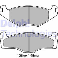 Комплект передних тормозных колодок VW Golf / Passat / Jetta / Polo