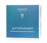 ДД Антипаразит - проти паразитів, гельмінтів, глистів CHOICE (Чойс) 30 капсул