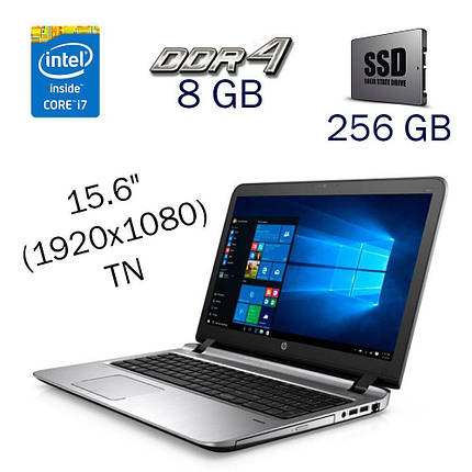Ноутбук HP ProBook 450 G3 / 15.6" (1920x1080) TN / Intel Core i7-6500U (2 (4) ядра по 2.5 — 3.1 GHz) / 8 GB, фото 2