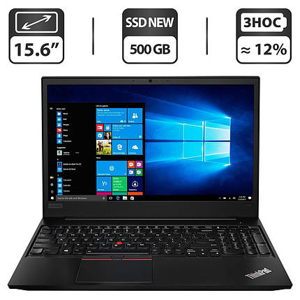 Ноутбук Lenovo ThinkPad E585 / 15.6" (1366x768) TN / AMD Ryzen 3 2200U (2 (4) ядра по 2.5 - 3.4 GHz) / 32 GB, фото 2