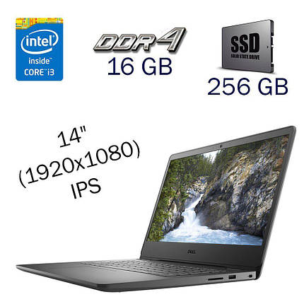 Ультрабук Б клас Dell Vostro 3400 / 14" (1920x1080) IPS / Intel Core i3-1115G4 (4) ядра по 3.0 — 4.1 GHz), фото 2