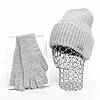 Комплект жіночий зимовий ангоровий (шапка+шарф+рукавички) ODYSSEY 55-58 см сірий 13192 - 1125 - 4210, фото 2