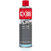 Спрей для виявлення витоків у системах стисненого повітря й газу CX-80 500 мл аерозоль (48281)