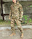 Костюм IDOGEAR розмір L куртка та штани з наколінниками мультикам, фото 3