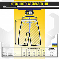 M-Tac шорти Aggressor Summer Flex MM14 2XL, фото 3