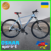 Міський спортивний велосипед для підлітка Spirit 29