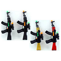 Ігровий автомат 799-1-2 35.5 см 4572756