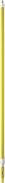 Ручка телескопическая с подачей воды Vikan (Q) Ø32 мм 1600-2780 мм желтая 2973Q6