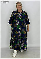Темно-синее женское длинное летнее платье в горох батал с 66 по 76 размер
