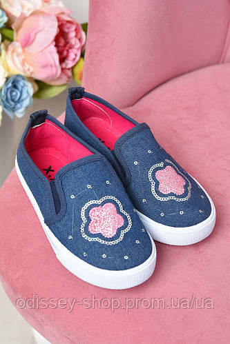 Купить Мокасины детские для девочки темно-серого цвета 160816L, цена ...