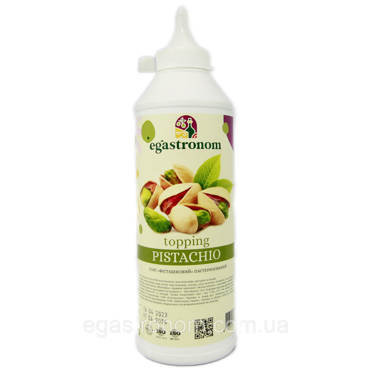 Топінг фісташка Єгастроном Egastronom pistachio 600g 12шт/ящ (Код: 00-00014440)