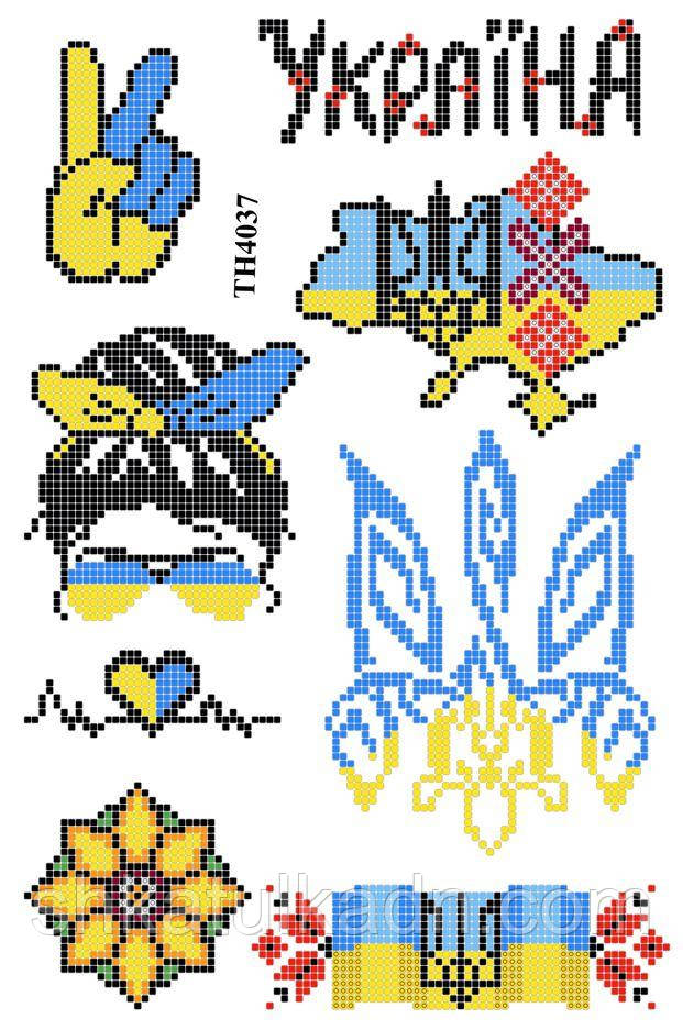 Термоналіпка під вишивку