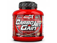 CarboJet Gain Amix 2.25кг