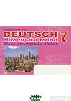 Книга Deutsch. Німецька мова. Бліц-контроль знань. 7 клас. Автор Роман Матиев, Орися Кульчицкая 2009 р.