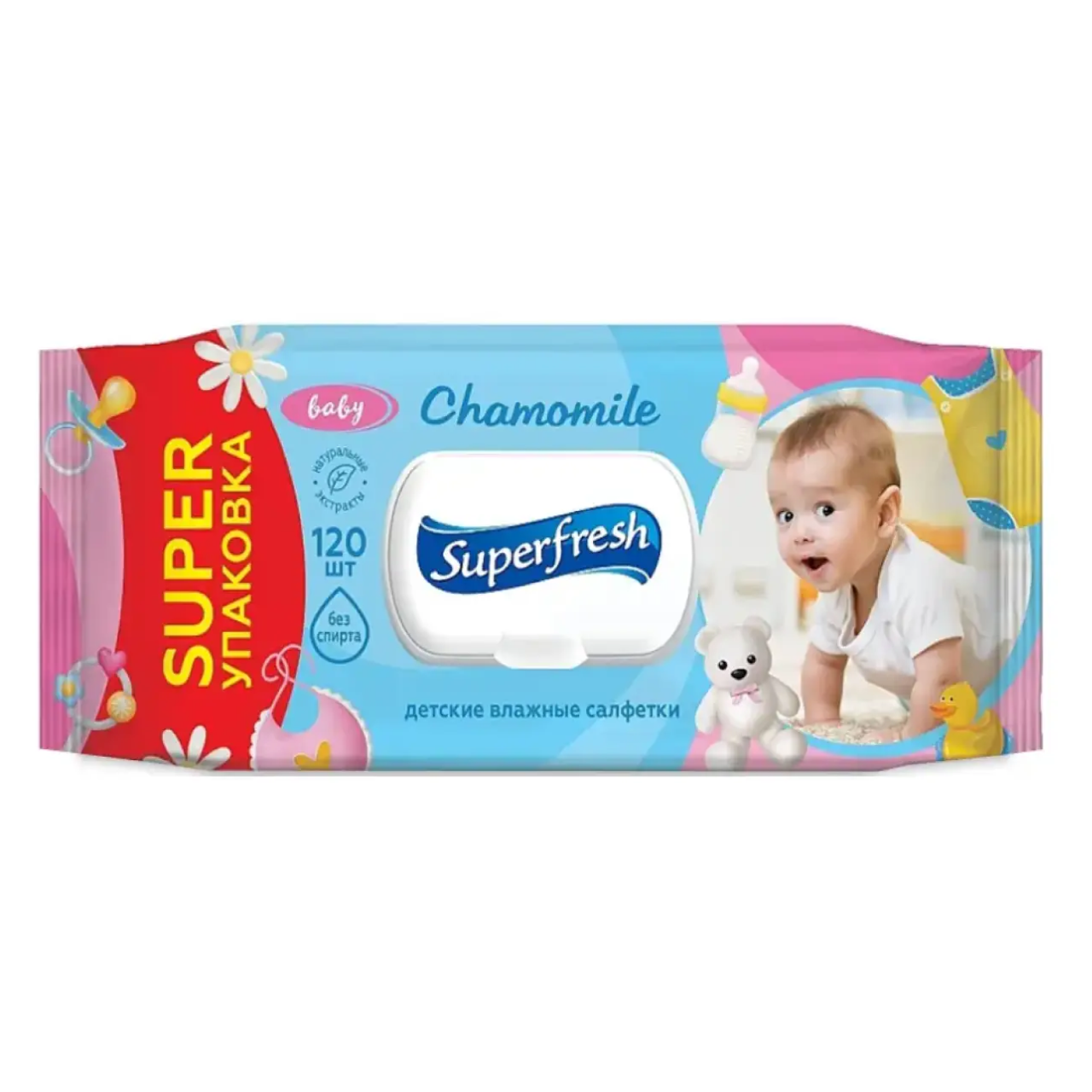 Серветки вологі дитячі SuperFresh Ромашка з клапаном 120 шт