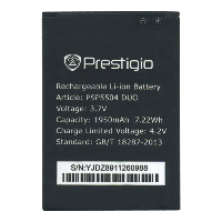 Аккумулятор Prestigio PSP 5504