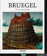 Книга Bruegel. Автор Роз-Мари Хаген, Райнер Хаген (Eng.) (обкладинка тверда) 2015 р.