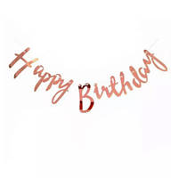 Паперова гірлянда рожеве золото принт Happy Birthday 1,5м