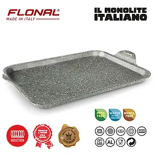 Деко для запікання Flonal Monolite 35х25 см (MOIPR3525)