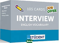 Книга Картки для вивчення англійських слів. Interview / Інтерв`ю, співбесіда (105 флеш-карток) 2021 г.