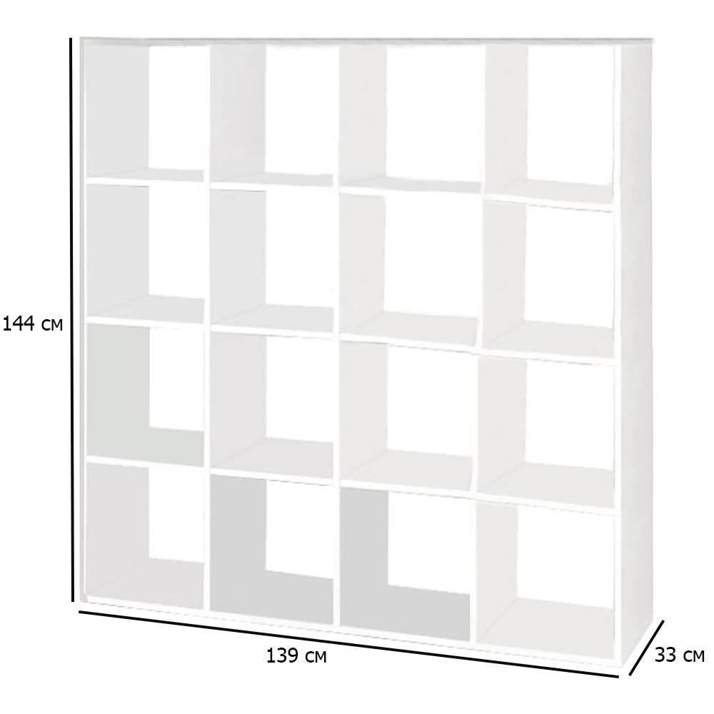 Стелаж квадратний білий із дсп 139х144 см Caboto 16 для дому