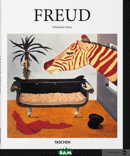 Книга Taschen. Freud (Eng.) (обкладинка тверда) 2015 р.