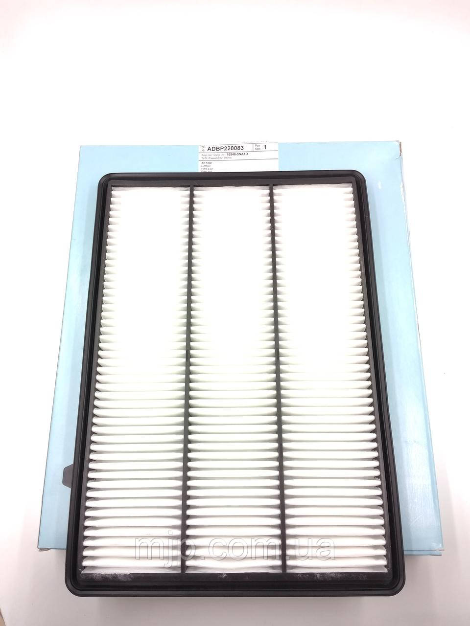 Фільтр повітряний BLUE PRINT ADBP220083 16546-5NA1D, 16546-5NA2D, 16546-5NA1C, фото 1