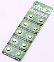 AG1 Tian Qiu/10 blister