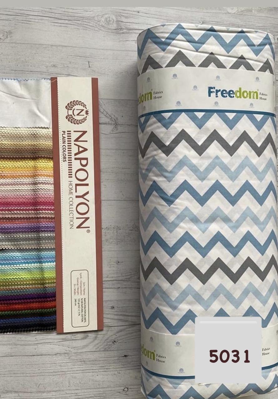 Тканина Ранфорс Принт Зиґзаґ Туреччина ширина 240 см, фото 1