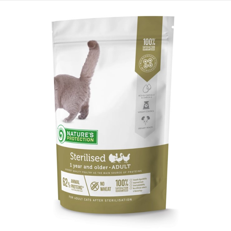 Natures Protection Sterilised Сухий корм для стерилізованих котів та кішок 400г