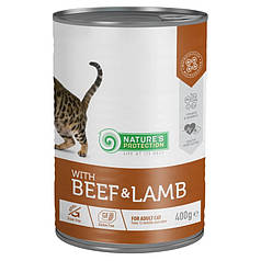 Natures Protection with Beef & Lamb Вологий корм для дорослих котів з яловичиною та ягням 400г