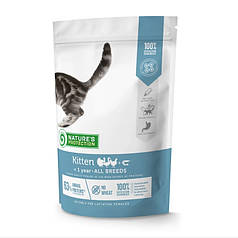 Natures Protection Kitten Сухий корм для кошенят 400г
