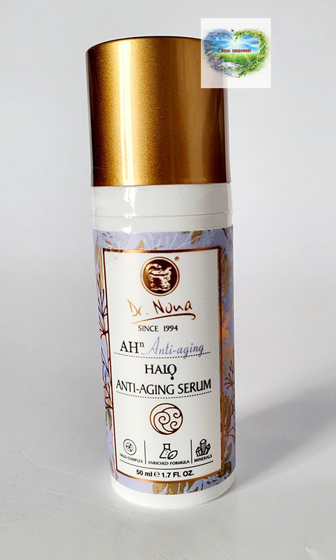 Доктор Нона Антивікова Сиворотка Серум Dr. Nona Anti-Aging Serum 50 мл Dr. Nona Доктор Нона