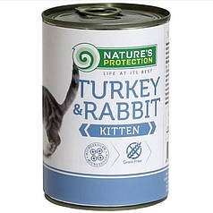 Natures Protection Kitten Turkey&Rabbit Вологий корм з індичатиною і кролятиною для молодих кошенят 400г
