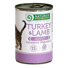 Natures Protection Sensitive Digestion Turkey&Lamb Консервований корм для котів з чутливим травленням 400г