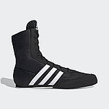 Боксерки взуття для боксу Adidas Box Hog 2 чорні для дітей та дорослих, фото 3