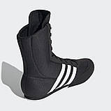 Боксерки взуття для боксу Adidas Box Hog 2 Boxing NEW чорні, фото 6