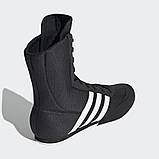 Боксерки взуття для боксу Adidas Box Hog 2 чорні для дітей та дорослих, фото 7