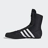 Боксерки взуття для боксу Adidas Box Hog 2 чорні для дітей та дорослих, фото 8