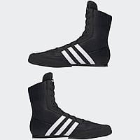 Боксерки обувь для бокса Adidas Box Hog 2 Boxing NEW черные