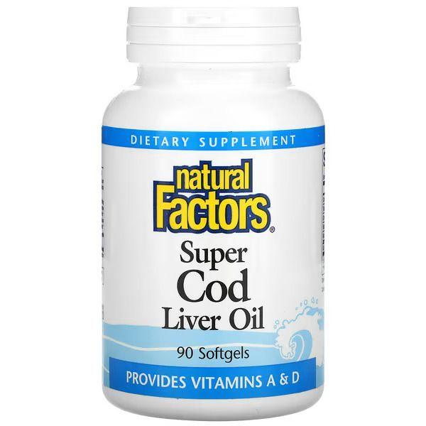 Super Cod Liver Oil Natural Factors, 90 софтгель
