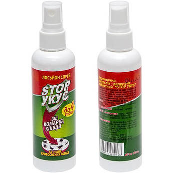 Спрей STOP укус 100 мл проти комарів, москітів, кліщів, мух, ос