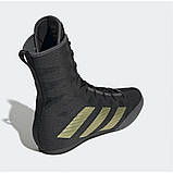 Боксери взуття для боксу Adidas Box Hog 4 Boxing чорно-золоті, фото 3