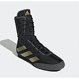 Боксери взуття для боксу Adidas Box Hog 4 Boxing чорно-золоті, фото 4