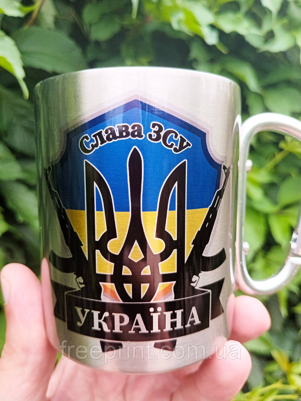 Походна металева чашка з ручкою-карабіном. Термочашка "Слава ЗСУ". Срібна
