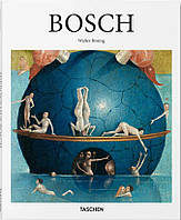 Bosch, publishing house Taschen