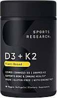 Sports Research Витамин D3 + K2 100 мкг/125 мкг, 60 растительных мягких таблеток