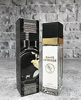 Парфюм женский Haute Fragrance Company Devil's Intrigue (Интрига) 40 мл