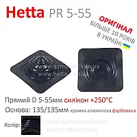 Кровельная проходка из силикона Master Flash для кабеля Hetta PR (5-55 мм) кровельный уплотнитель мастер флеш