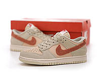 Женские кроссовки Nike Dunk Low Terry Swoosh (бежевые с коричневым) универсальные деми кеды К14410